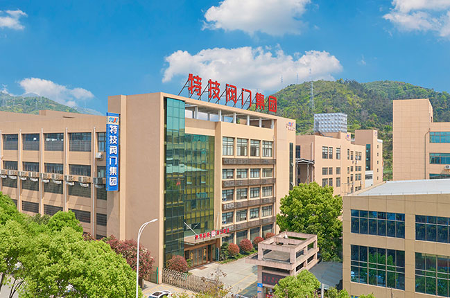 企業(yè)簡(jiǎn)介